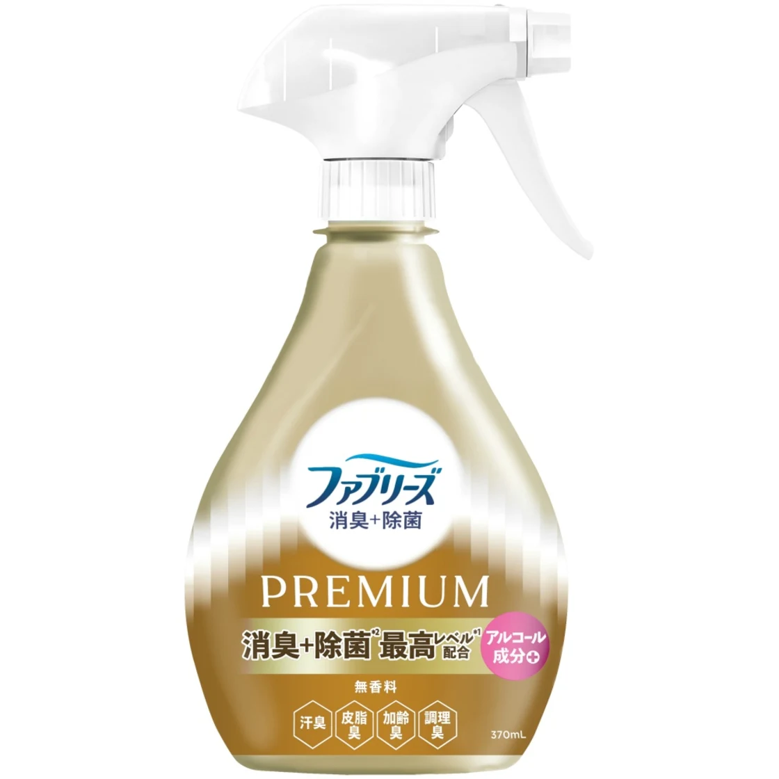 Febreze ดับกลิ่น + กำจัดแบคทีเรีย พรีเมียม ไม่มีกลิ่น