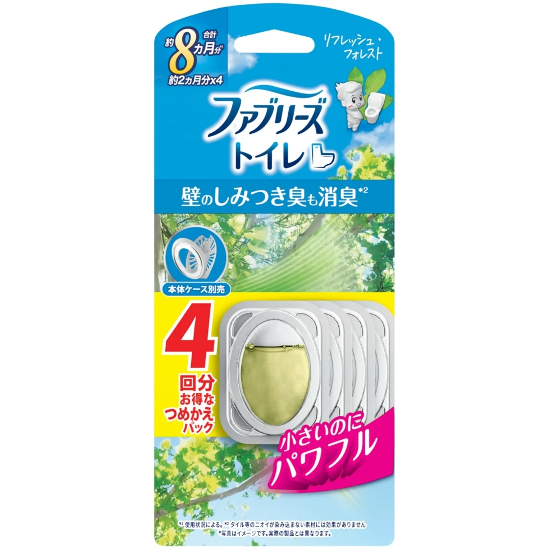 น้ำยาดับกลิ่นห้องน้ำ Febreze ชนิดเติม สูตรป่าสดชื่น