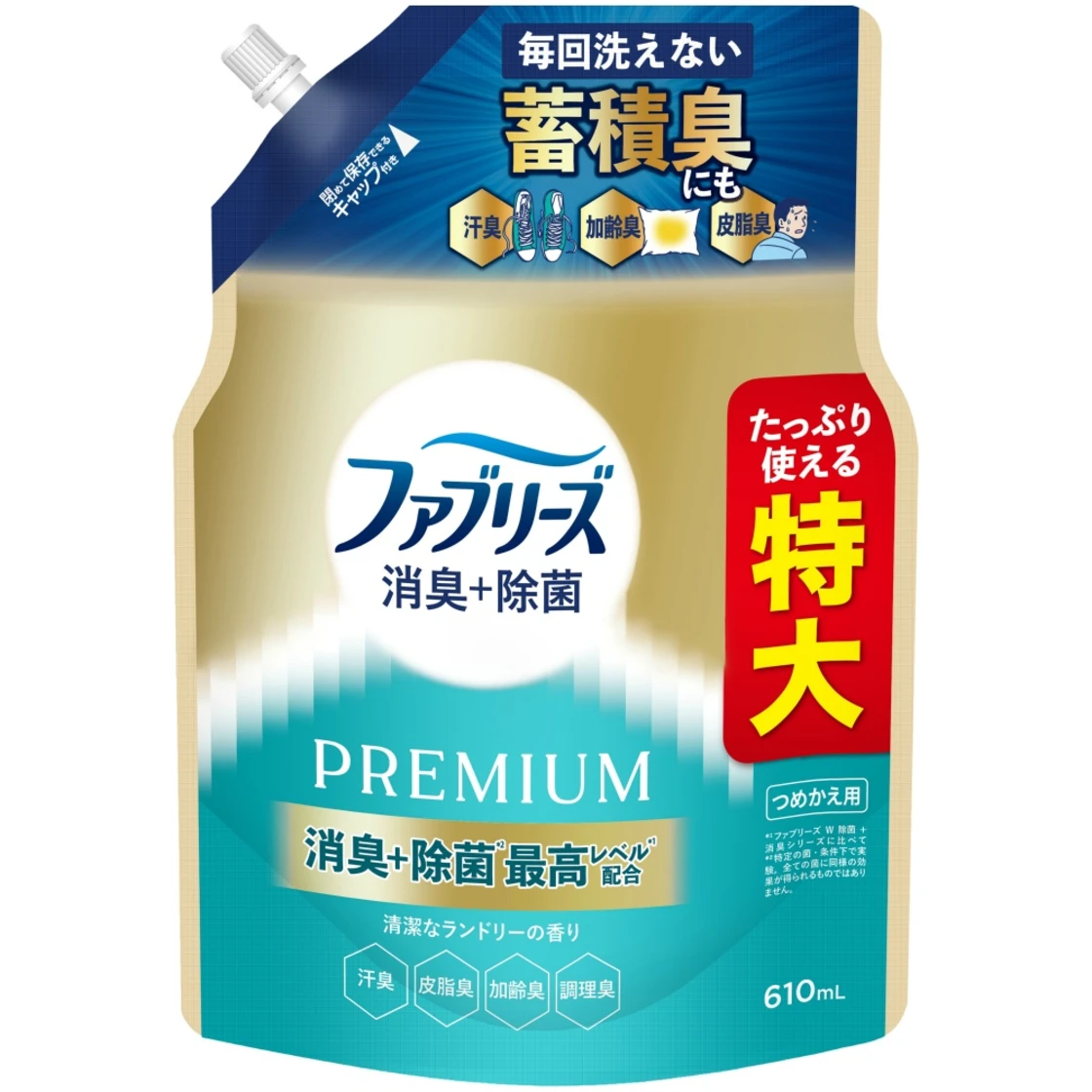 Febreze ดับกลิ่น + ฆ่าเชื้อพรีเมียม กลิ่นซักผ้าสะอาด รีฟิลขนาดใหญ่พิเศษ