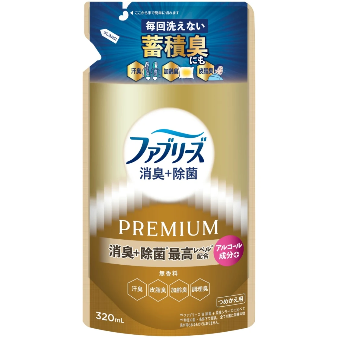 Febreze ดับกลิ่น+ฆ่าเชื้อ พรีเมียม ไม่มีกลิ่นหอม รีฟิล