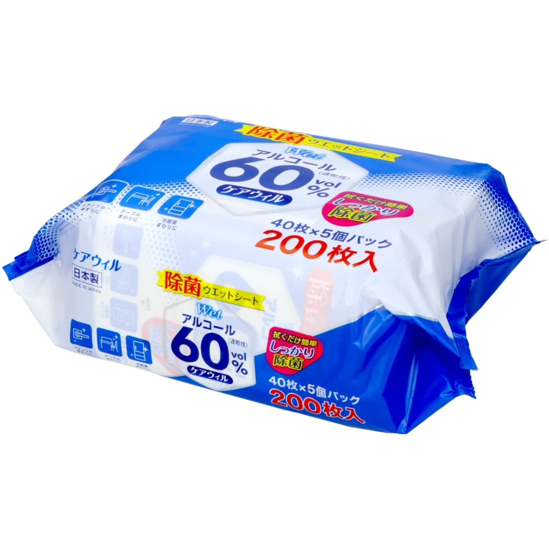 ทิชชู่เปียกแอลกอฮอล์ 60% ไล่เชื้อโรค แคร์วิล ขนาดใหญ่