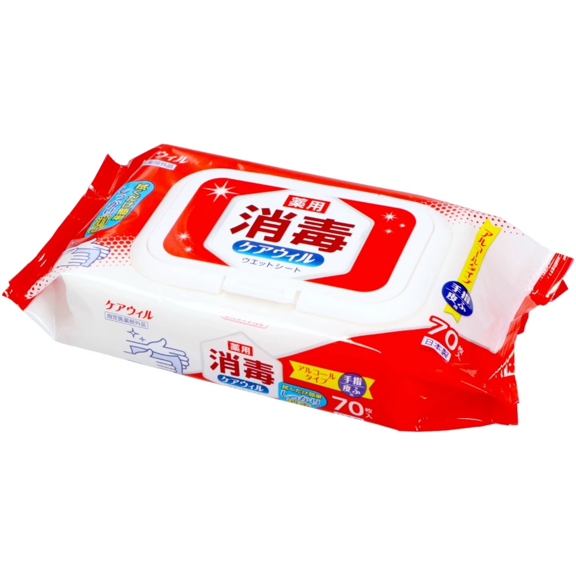 ทิชชู่เปียกฆ่าเชื้อสูตรยา แคร์วิล