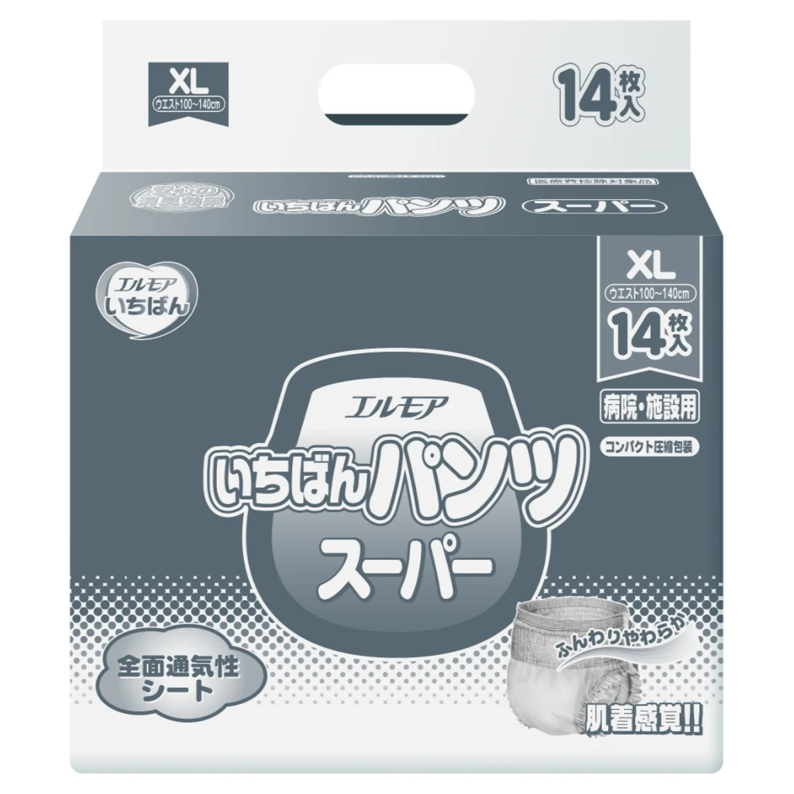 เอลมอร์ อิชิบัง แพนส์ ซูเปอร์ XL สำหรับโรงพยาบาลและสถานพยาบาล