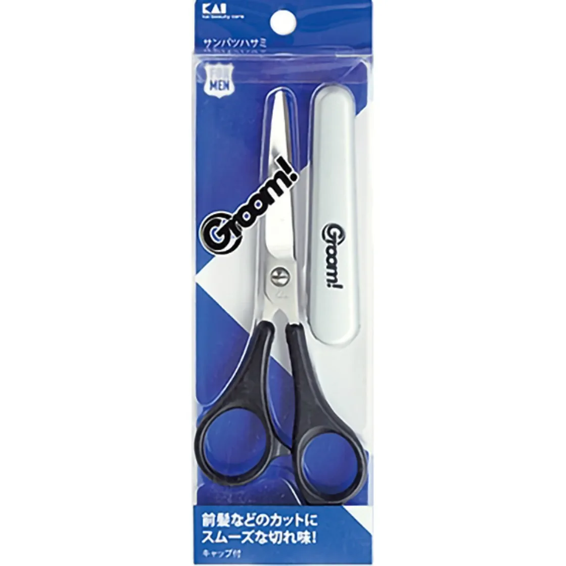 000HC3032 Groom! กรรไกรตัดผม