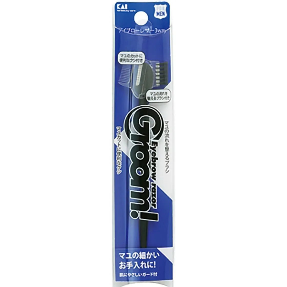 000HC3020 Groom! มีดโกนคิ้ว 3 วิธี