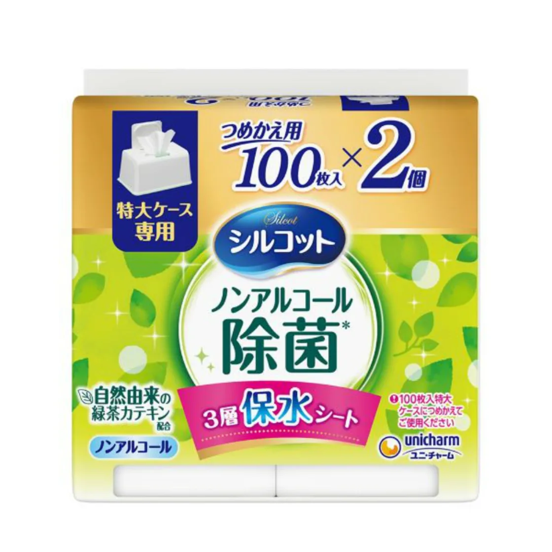 ซิลคอต ทิชชู่เปียกฆ่าเชื้อไร้แอลกอฮอล์ แบบเติมขนาดใหญ่ 100 แผ่น x 2 ห่อ