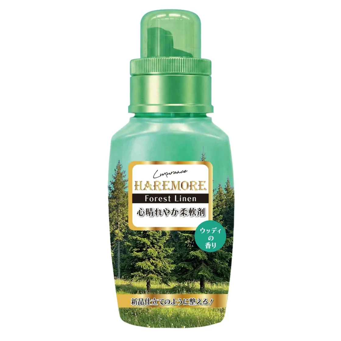 น้ำยาปรับผ้านุ่ม Luxurance Haremoa กลิ่น Forest Linen