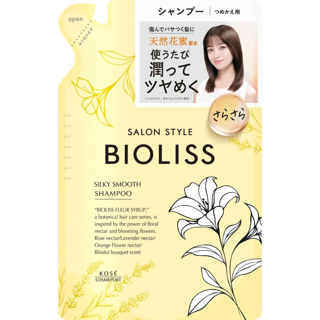 แชมพู SS Bioliss Fleur Syrup (Silky Smooth) รีฟิล