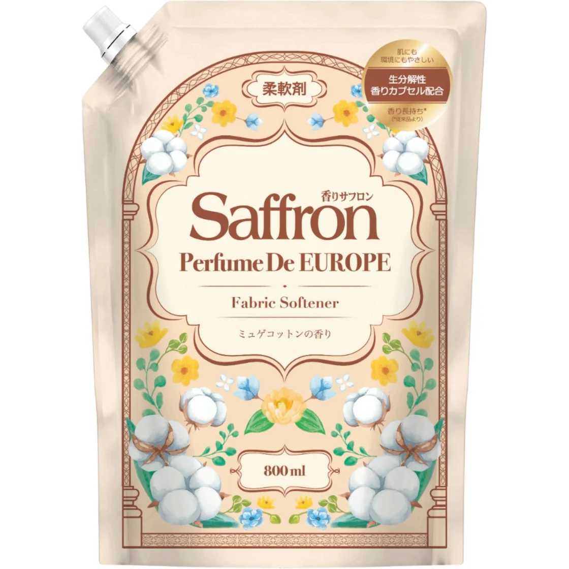 น้ำยาปรับผ้านุ่มหอมซัฟฟรอน กลิ่น Perfumed European Muguet Cotton