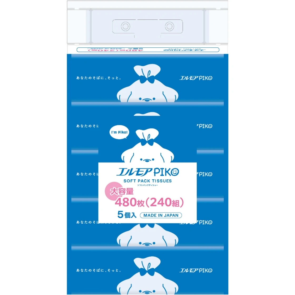 ทิชชู่ชนิดนุ่มพิโก แพ็คนุ่มใหญ่ (ขนาด 5 แพ็ค)