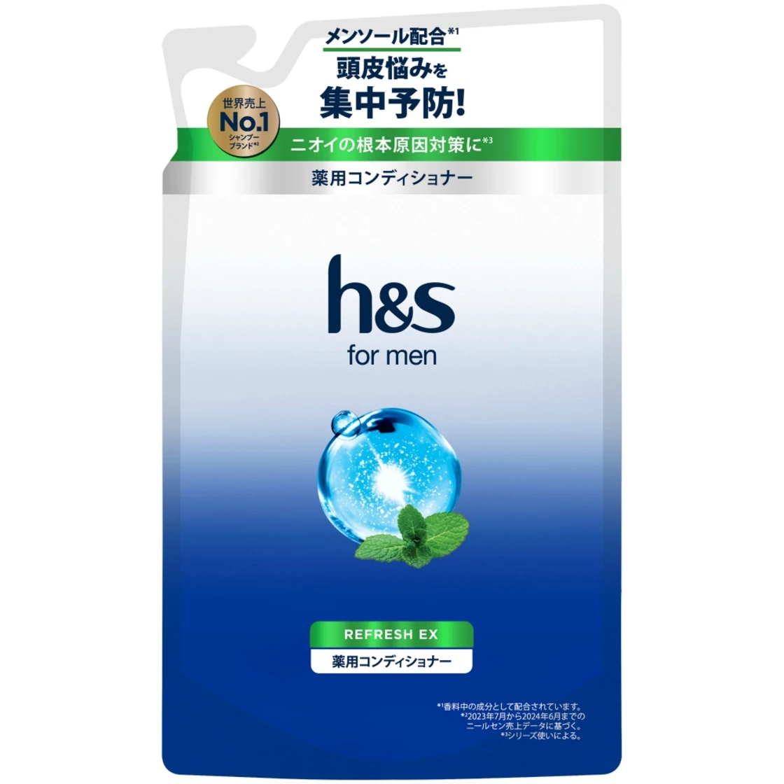 HS FORMEN รีเฟรช EX คอนดิชันเนอร์แบบรีฟิล