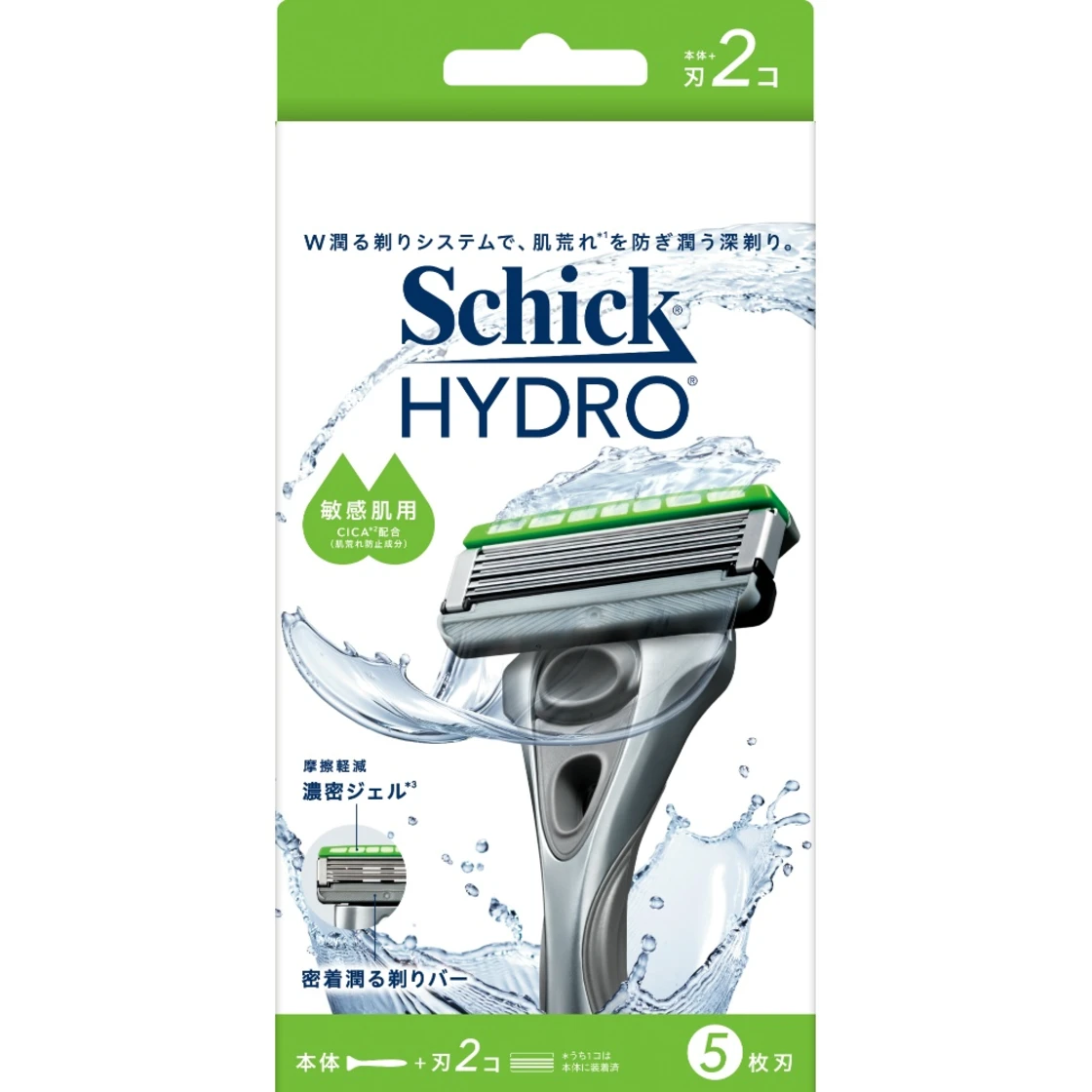 Schick Hydro โฮลเดอร์สำหรับผิวแพ้ง่าย (ด้าม + ใบมีด 2 ชิ้น)