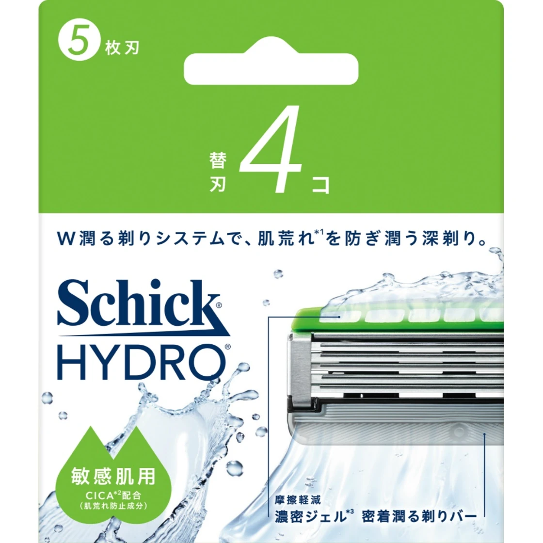 ใบมีดโกนหนวดสำรอง Schick Hydro สำหรับผิวแพ้ง่าย