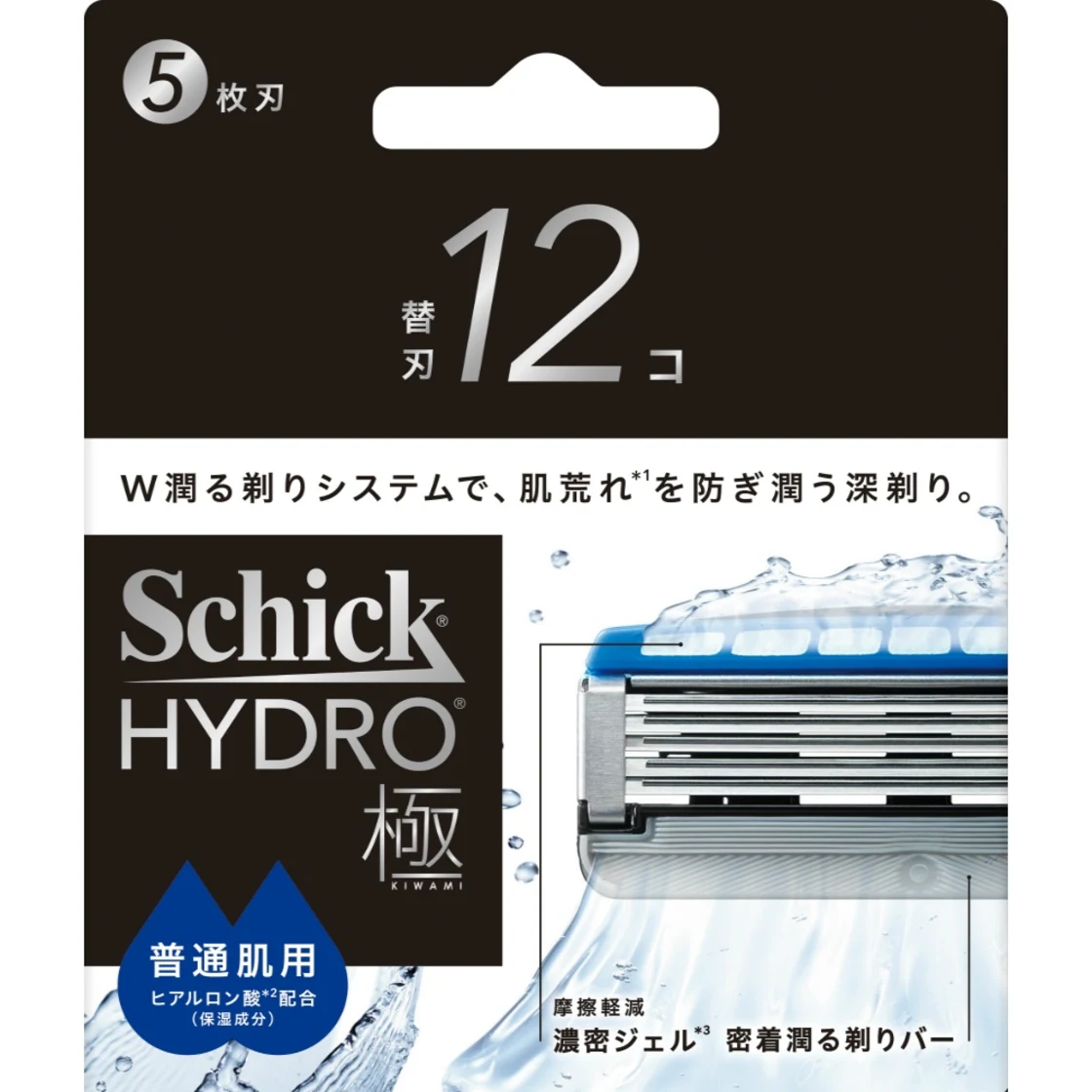 มีดโกน Schick Hydro Extreme สำหรับผิวธรรมดา (ใบมีดเปลี่ยน)