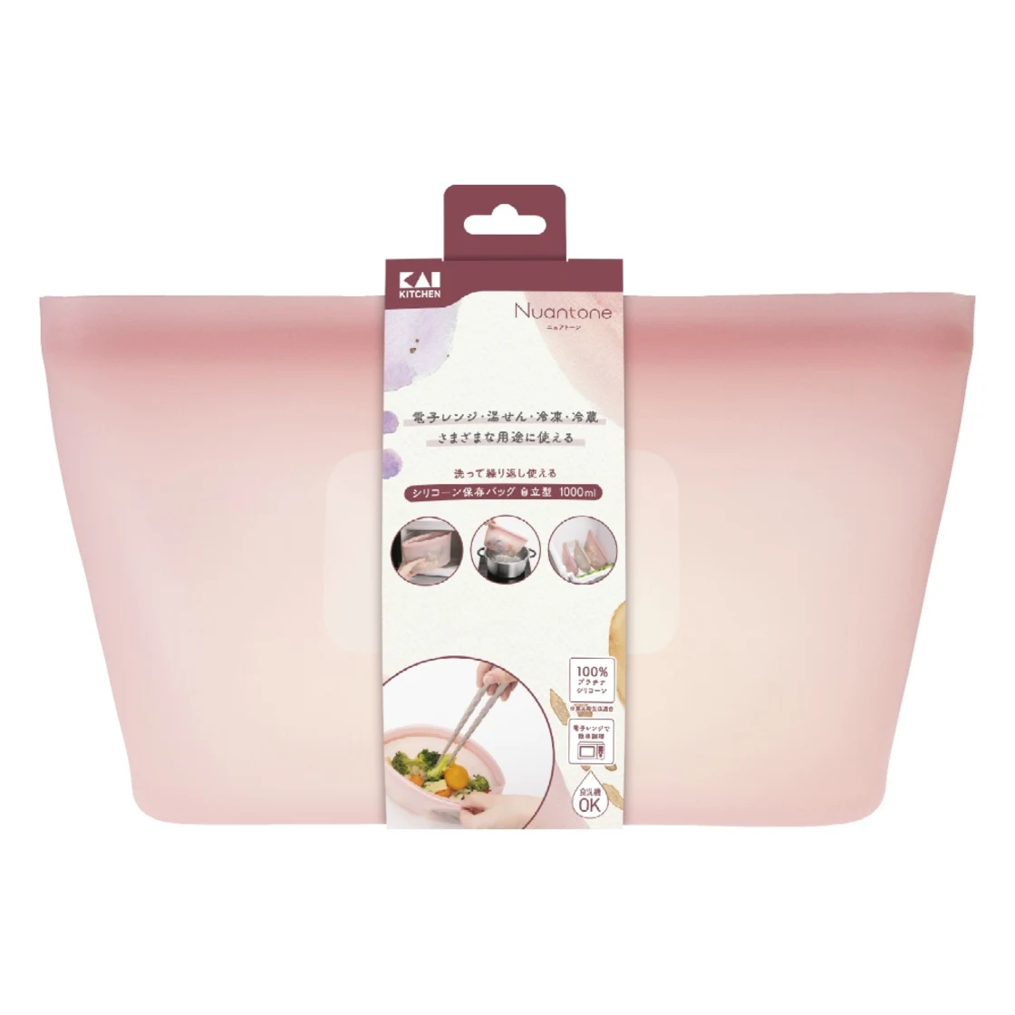 ถุงเก็บอาหารซิลิโคน แบบตั้งได้ สีโอลด์ราสเบอร์รี่