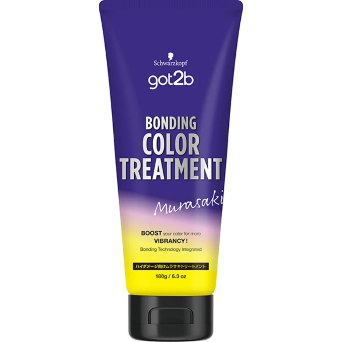 got2b ทรีตเมนต์สีผมบอนดิ้ง สีม่วง