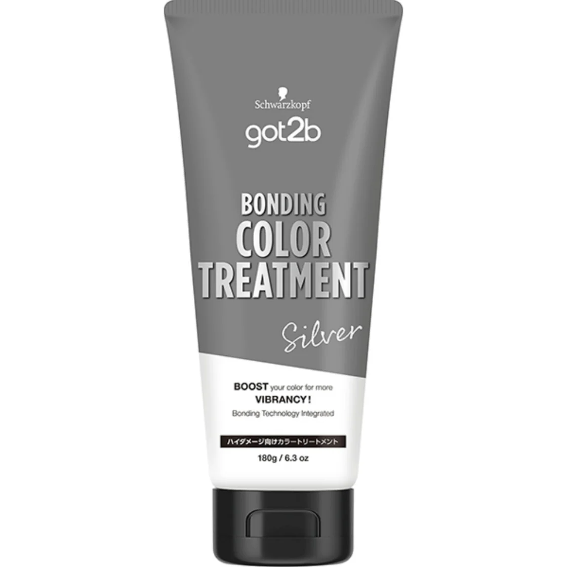 ทรีทเมนต์สี got2b Bonding ซิลเวอร์