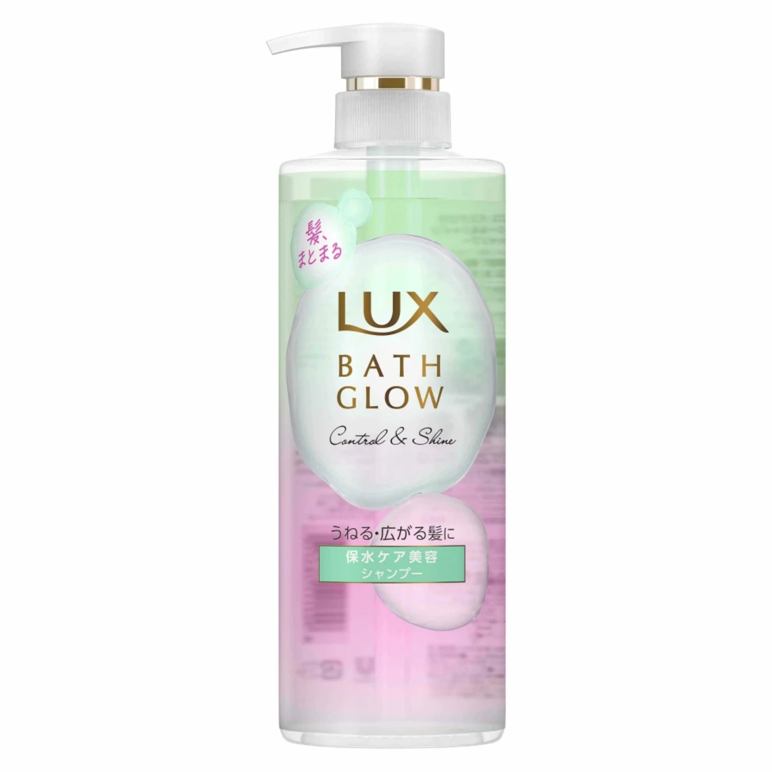 แชมพู LUX Bath Glow Control & Shine แบบปั๊ม