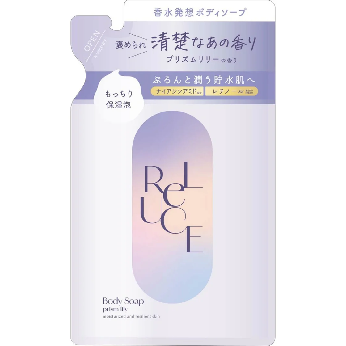 สบู่เหลวอาบน้ำหอม Liluce Prism Lily รีฟิล