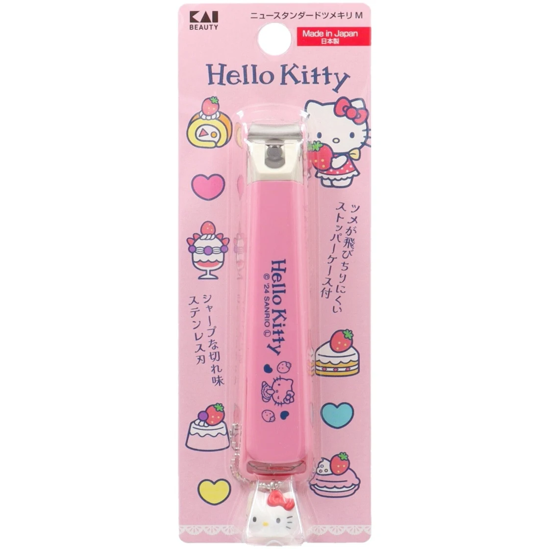 กรรไกรตัดเล็บ Hello Kitty รุ่น New Standard M