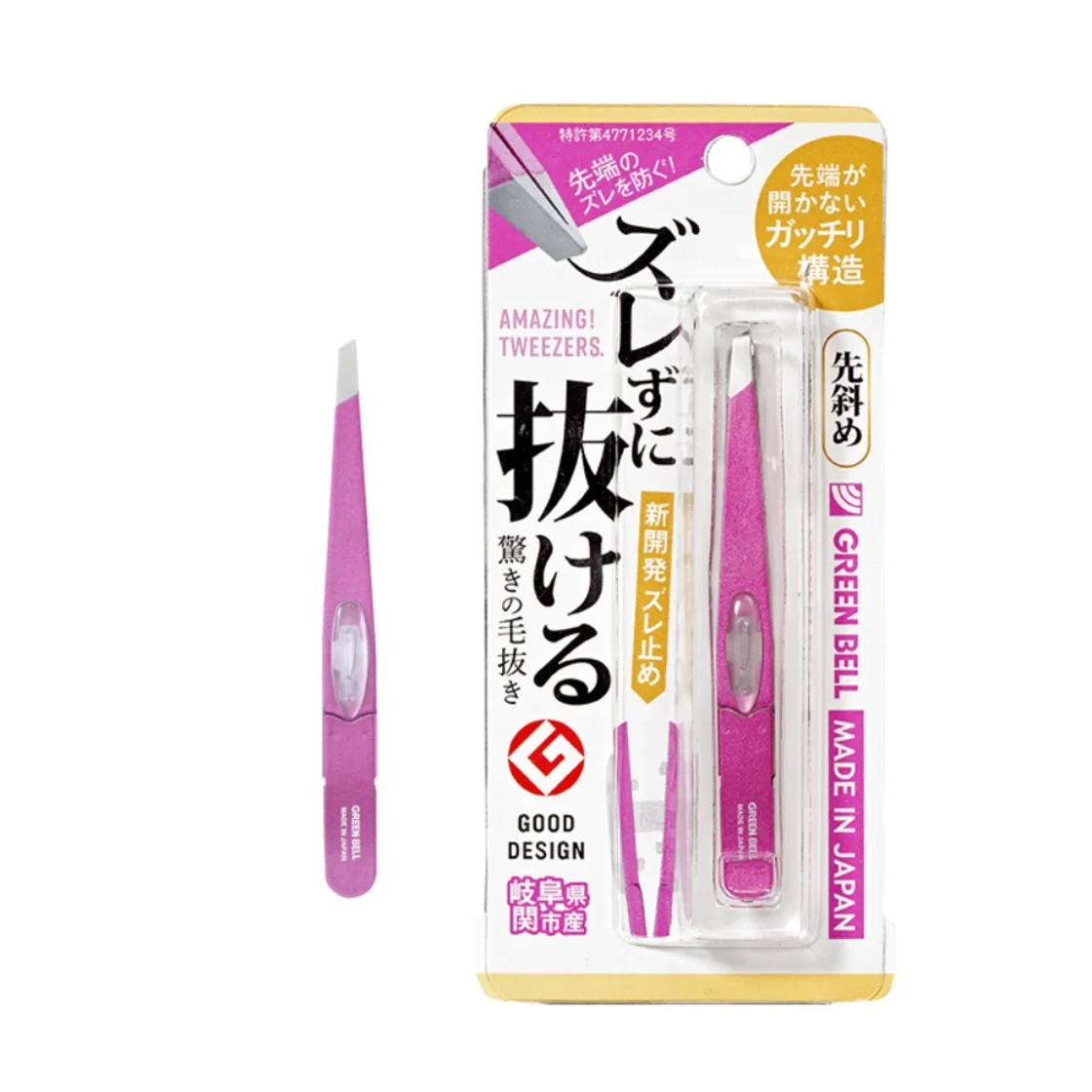 แหนบ GT-235 ปลายเอียง สีชมพูเงา ดึงขนได้โดยไม่เลื่อน