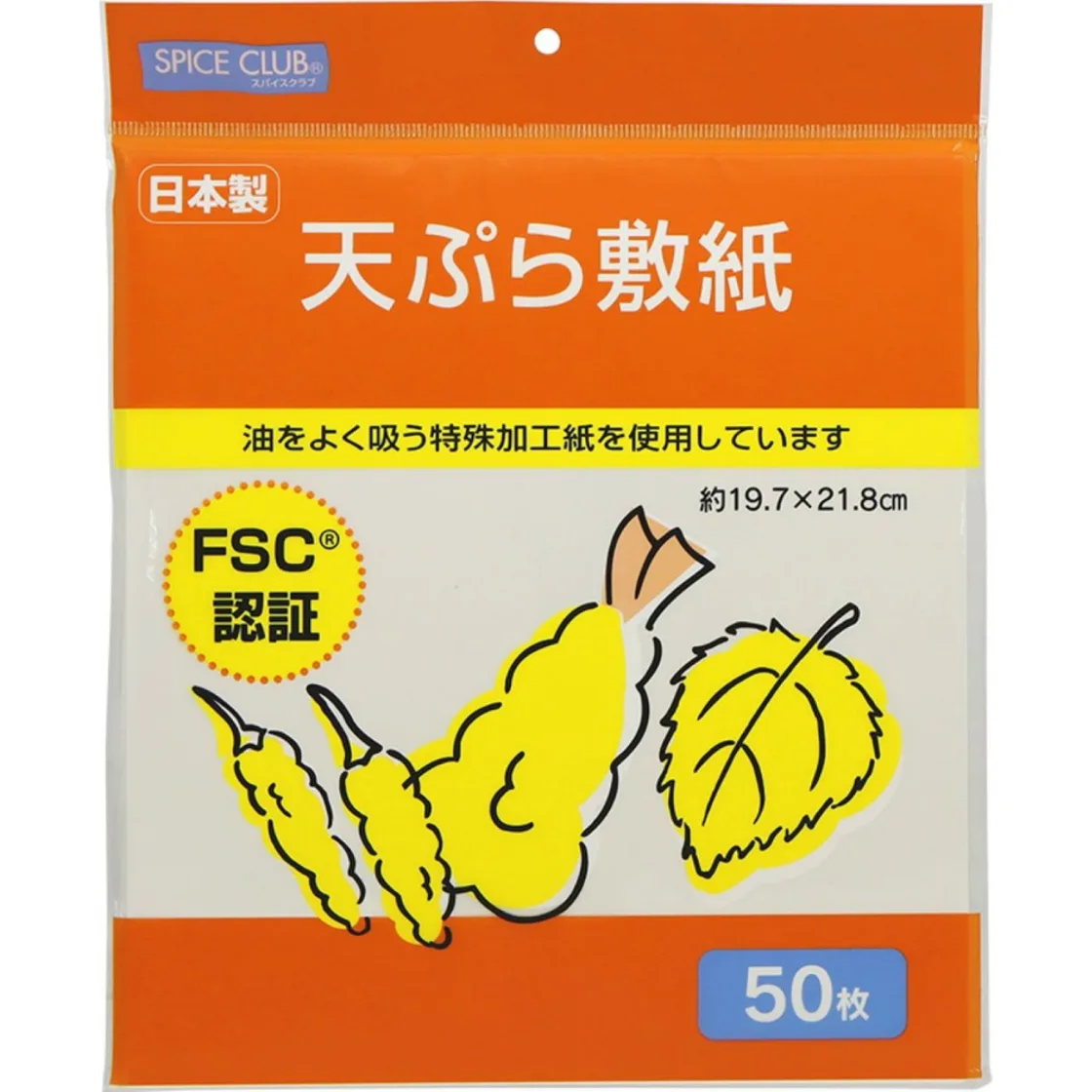 กระดาษรองเทมปุระ SC F2 50 แผ่น