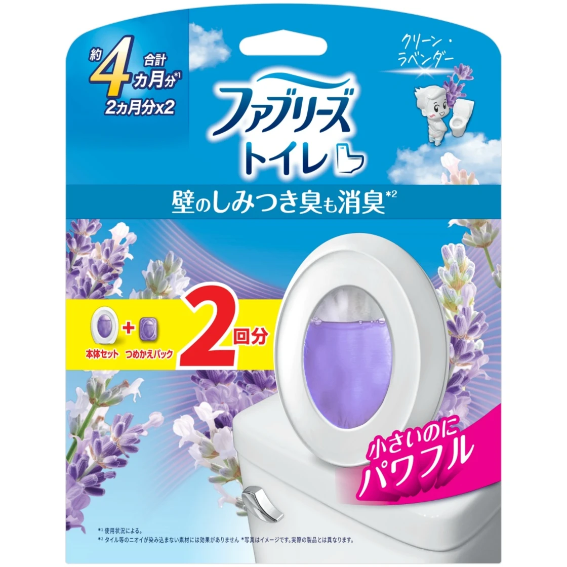 น้ำยาดับกลิ่นห้องน้ำ Febreze กลิ่นลาเวนเดอร์สะอาด ตัวหลัก + น้ำยาเติม 2 ครั้ง