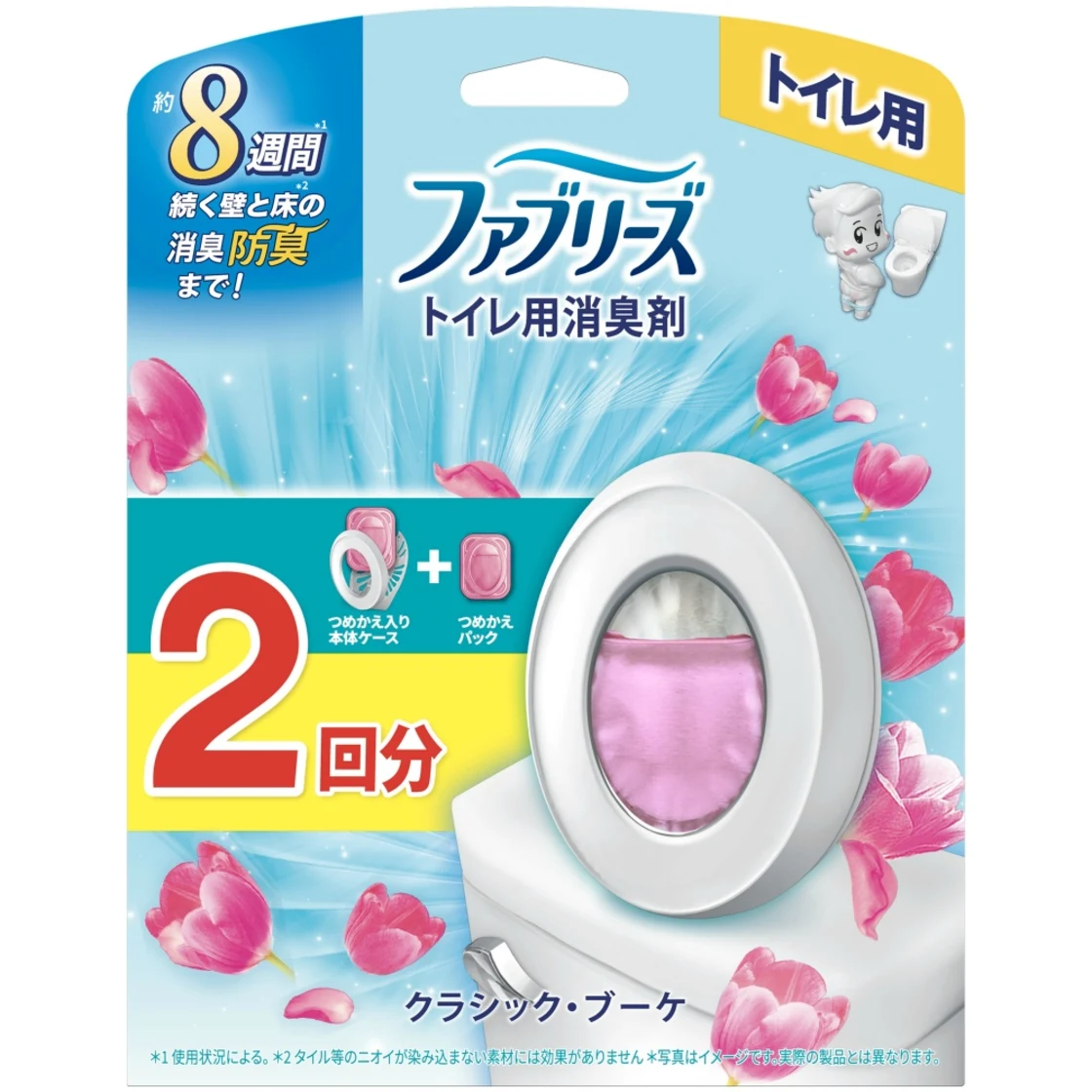 น้ำยาดับกลิ่นห้องน้ำ Febreze กลิ่นคลาสสิก บูเก้ ตัวหลัก + รีฟิล 2 ครั้ง