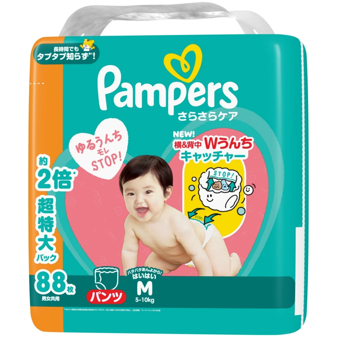 แพมเพิร์ส ซาราซาระ แคร์ แพนท์ / เมกะจัมโบ้ เอ็ม Crawler