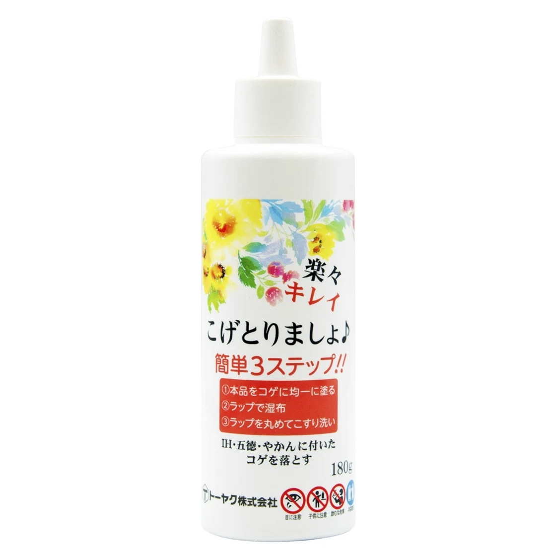 โทยาคุ โคเกะโทริมาโชะ♪ 180g
