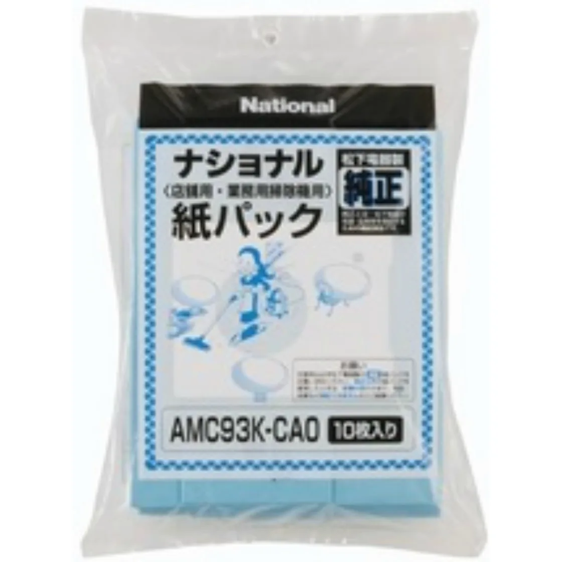 AMC93K-CA แพ็คกระดาษสำหรับธุรกิจ 10 แผ่น