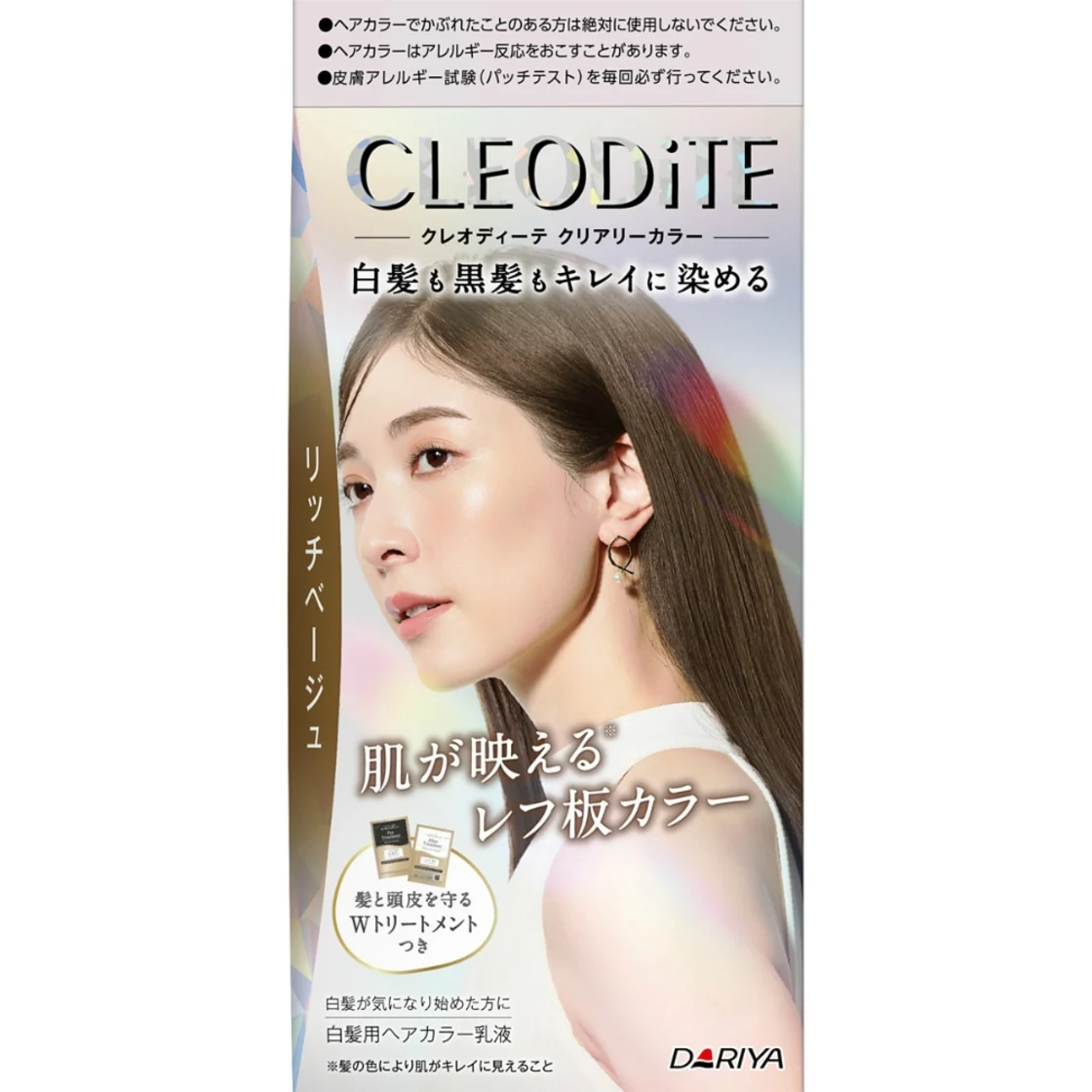 คลีโอไดต์ คลีร์ลี คัลเลอร์ (สำหรับผมขาว) <ริช เบจ>