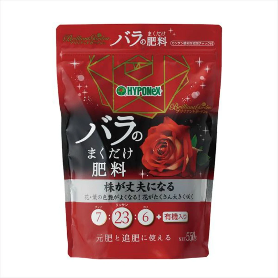ปุ๋ยสำหรับกุหลาบ Brilliant Garden แบบโรยเท่านั้น