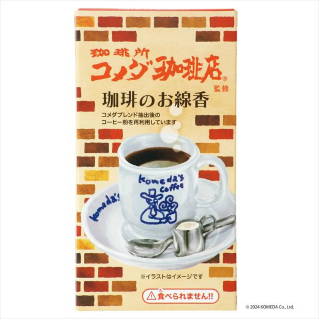 กำยานเส้นเล็กมิินิ Komeda Coffee