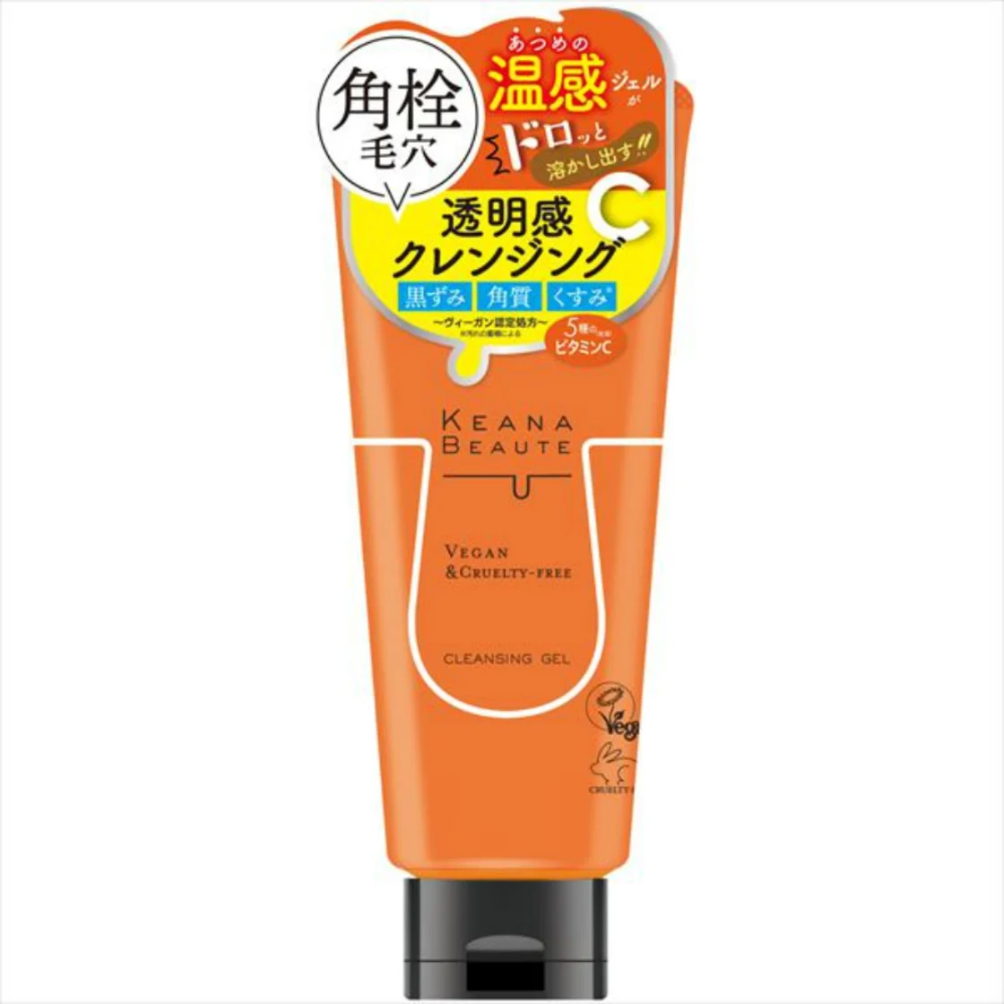คลีนซิ่งร้อน Carena Beaute สำหรับรูขุมขนกว้าง