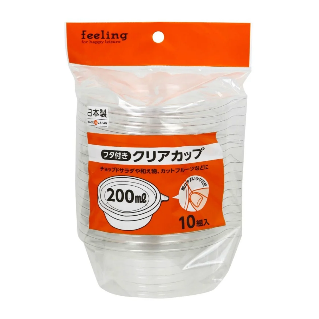 แก้วใส 200ML ชุด 10 ชิ้น