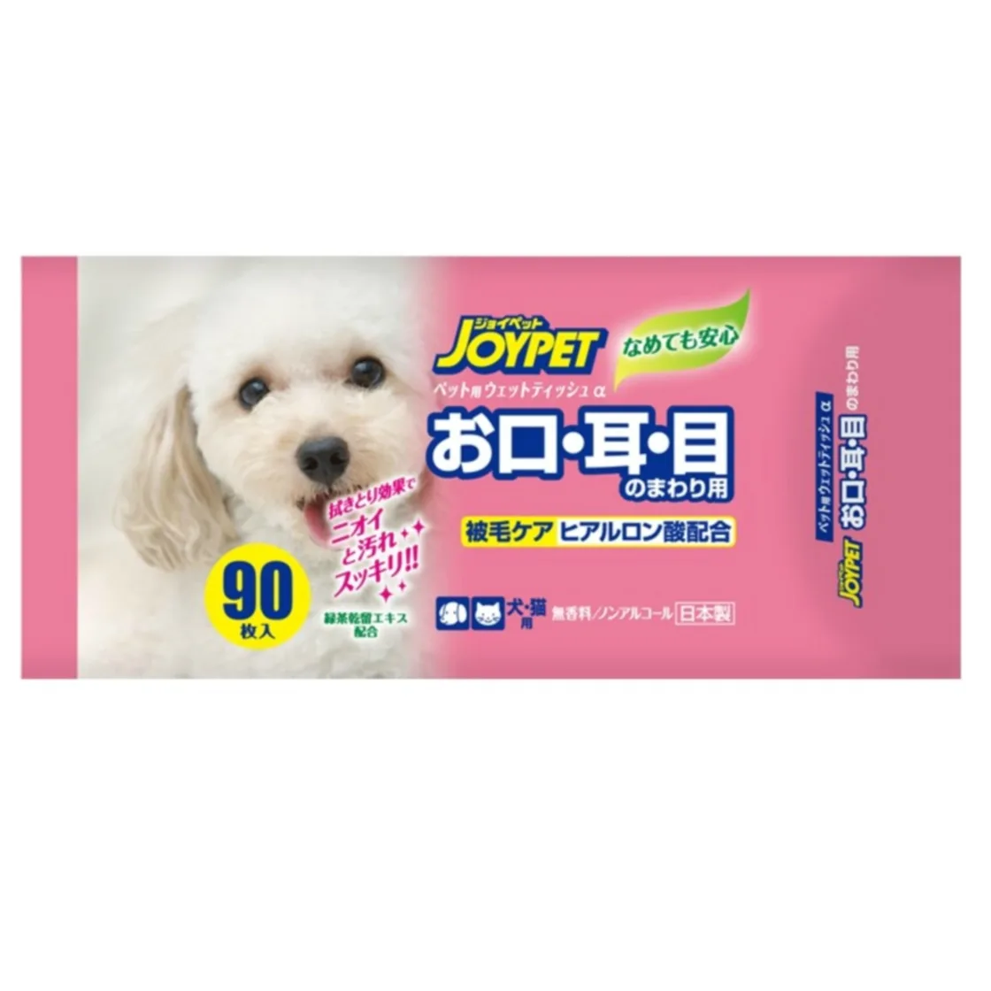 JOYPET ทิชชู่เปียกสำหรับปาก หู และรอบดวงตา