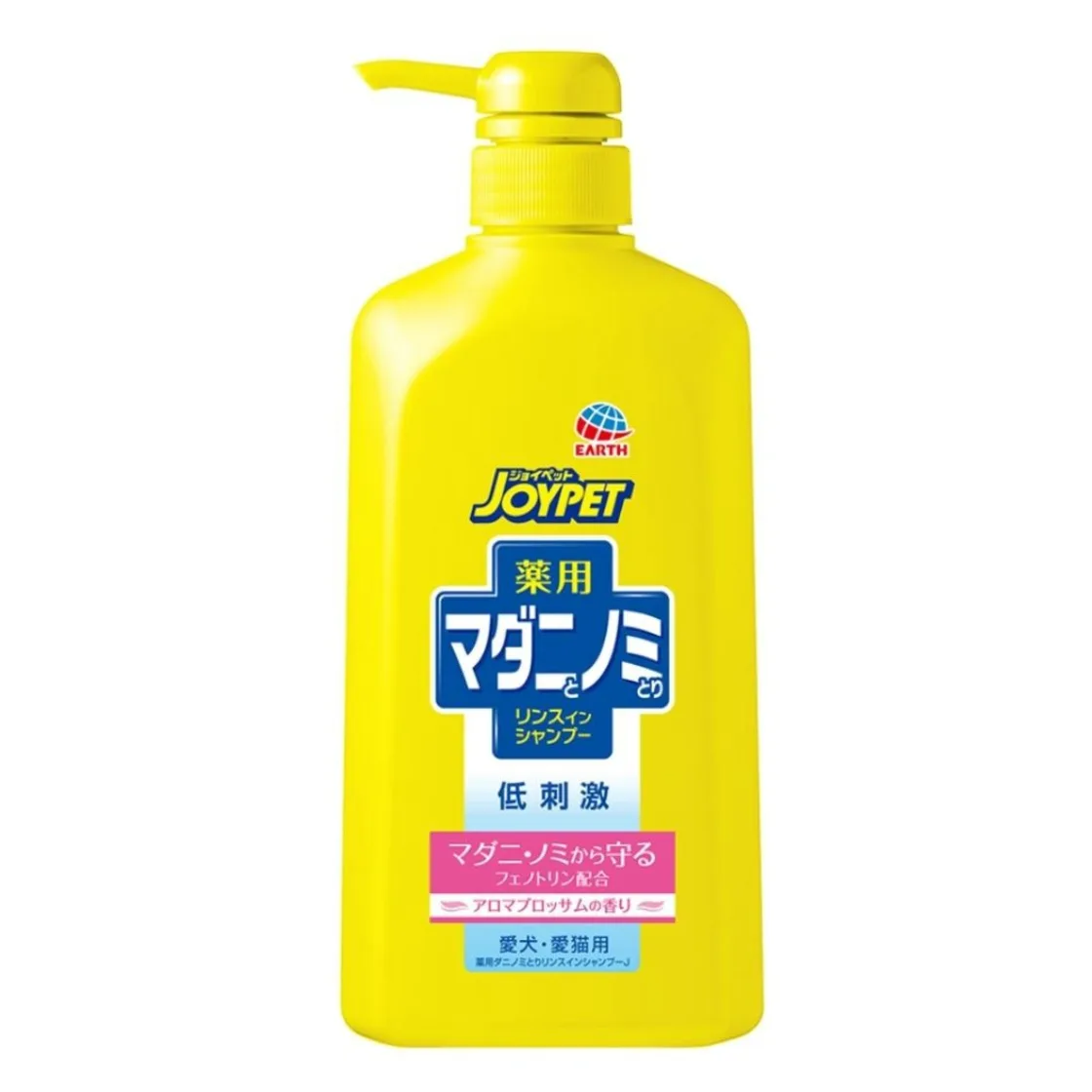 แชมพูยาไล่เห็บหมัด Joypet กลิ่นอาโรม่าบลอสซัม ปั๊ม