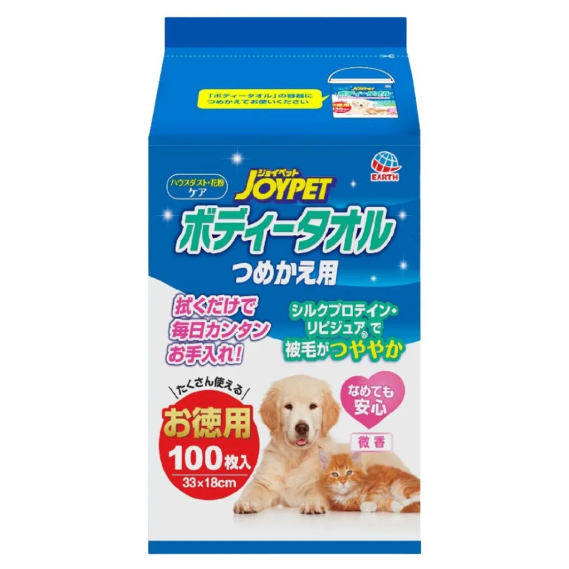 ผ้าเช็ดตัวสำหรับสัตว์เลี้ยง Joipet แบบรีฟิล