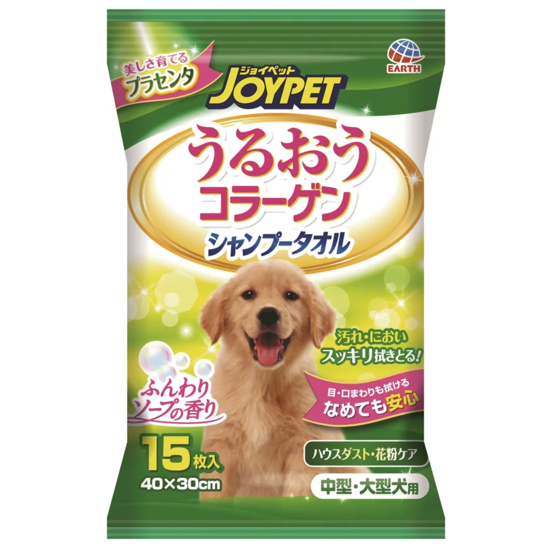 ทิชชู่เปียกแชมพู JoyPet สำหรับสุนัขขนาดกลางและใหญ่