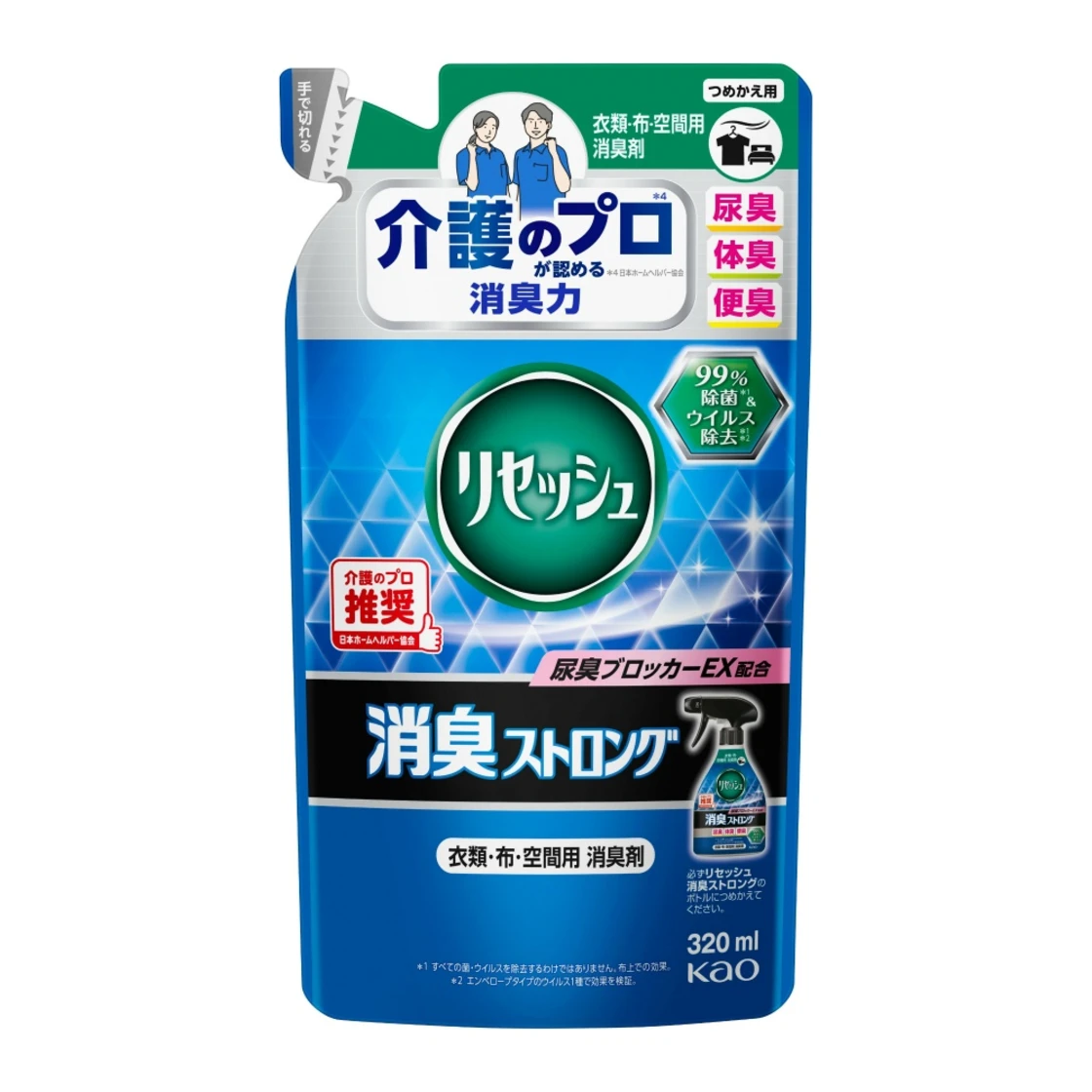 รีเซช เอ็กซ์ น้ำยาฆ่าเชื้อกำจัดกลิ่น สตรอง รีฟิล