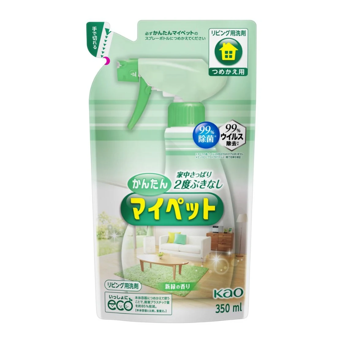 Easy My Pet รีฟิล