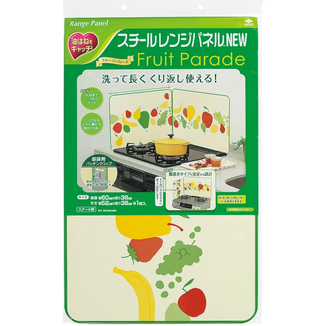 แผ่นเหล็กกันความร้อนเตา NEW Fruit Parade
