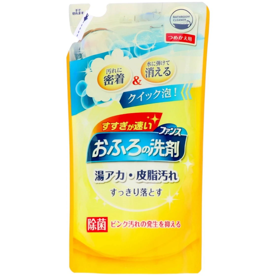 น้ำยาทำความสะอาดห้องน้ำ แฟนซ์ กลิ่นส้มมิ้นต์ รีฟิล 330ml