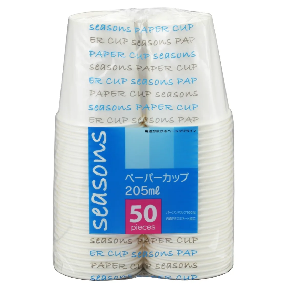 ซีซันส์ แก้วกระดาษ 50 ใบ