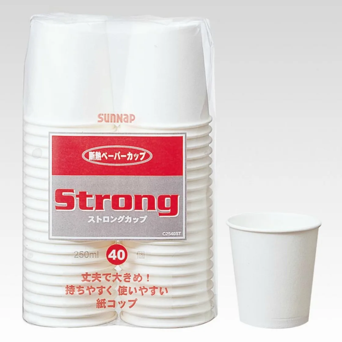 ถ้วยแข็งแรง C2540ST 250ml จำนวน 40 ชิ้น