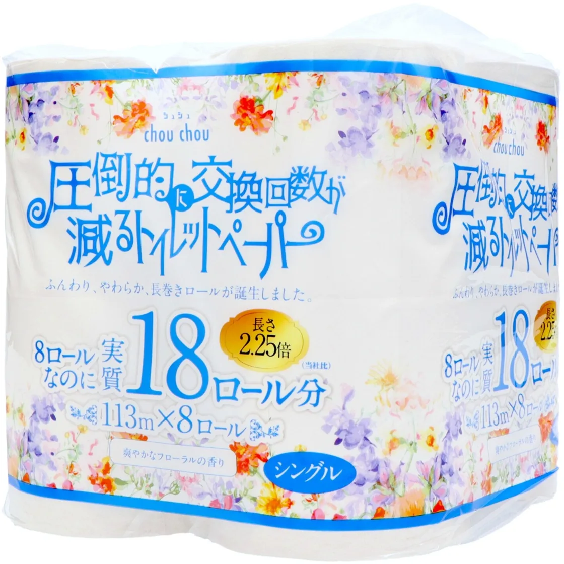 กระดาษชำระที่ลดจำนวนการเปลี่ยนได้อย่างมาก Shushu 8 ม้วน ขนาดบาง 2.25 เท่า