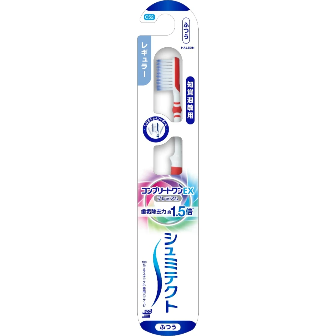 แปรงสีฟัน SCHMITECT Complete One EX Premium รุ่นปกติ (ปานกลาง)