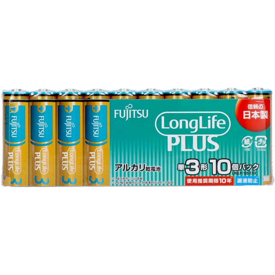 ฟูจิตสึ ลองไลฟ์ พลัส ชนิด AA 10 ก้อน LR6LP (10S)