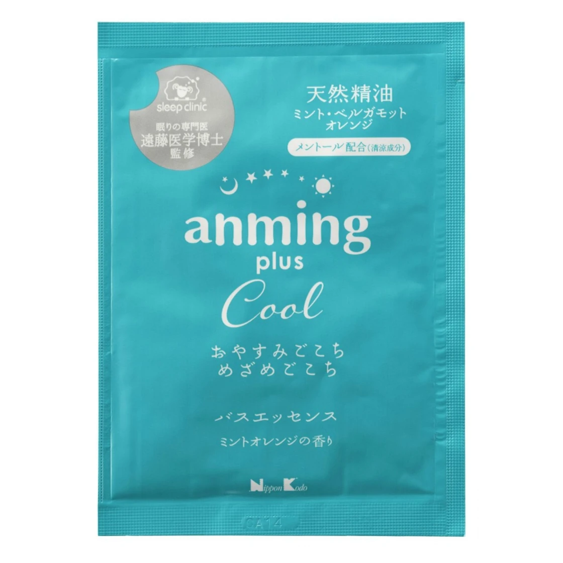 อัมมิ่งคูล เอสเซนส์อาบน้ำ มินิ